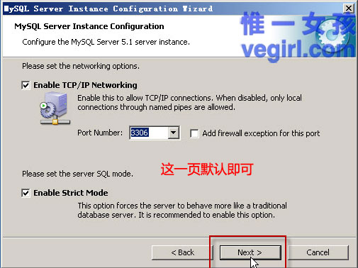 IIS+FastCGI+PHP5.3+MySQL5.1+Gzipϸγ