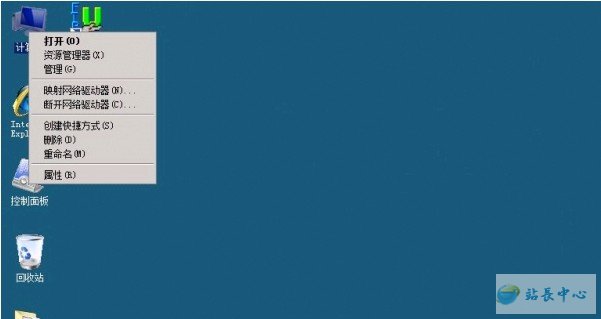 win2008IIS7fastcgi+phpͼĽ̳