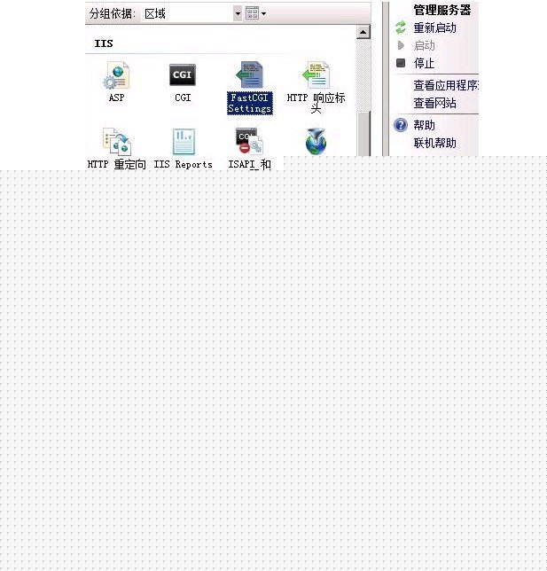 win2008IIS7fastcgi+phpͼĽ̳