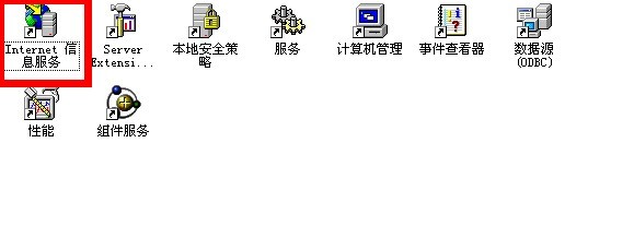 IISװáͼ