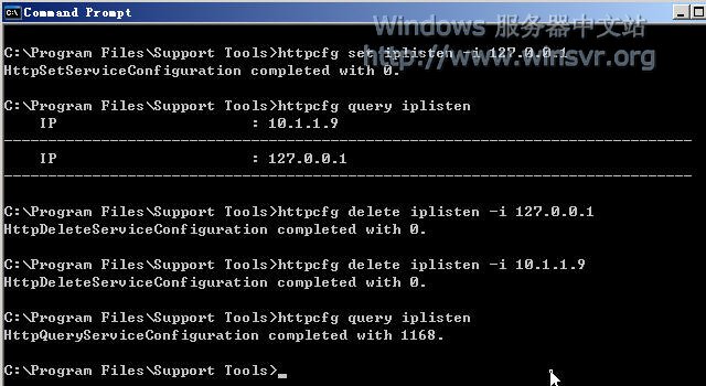 IIS 6.0𲽣޷硰Ĺ