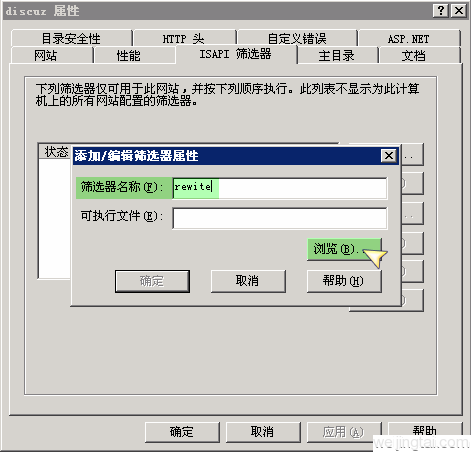 IIS α̬