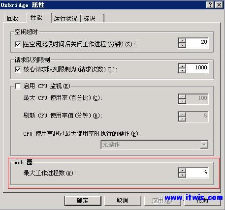 IISApplicationʧզ