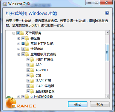 IIS7 䱸 PHP 5.x(cgiʽ) | תӲ