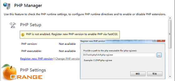 IIS7 䱸 PHP 5.x(cgiʽ) | תӲ