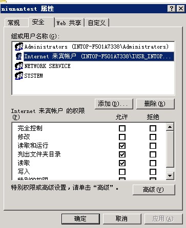 IISվ֧