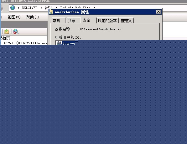 win2008+iis7+php  һЩҳͨʾһЩһƬհ~˺ü취