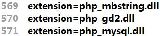 IIS+ZendOptimizer+MySQLPHP5Ļ