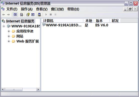 IIS+ZendOptimizer+MySQLPHP5Ļ