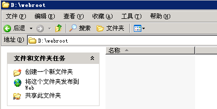 IIS6.0ｨPHP