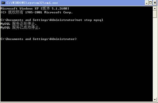 3WinXP+IIS6 Discuzphpwind̳ȫֲ-mysql-essential-5.0.87װ