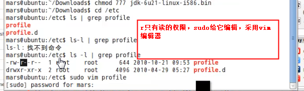 linuxͣandroid