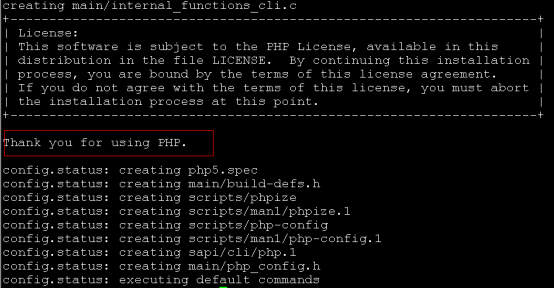 Linuxѧϰʼ-֮-Linuxϰװphp-5.4.7