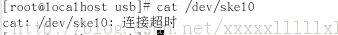 ֮Linux gadget5Աgadget֮ͨѶusbѵͨ