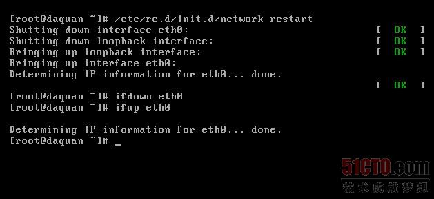 LinuxΣ