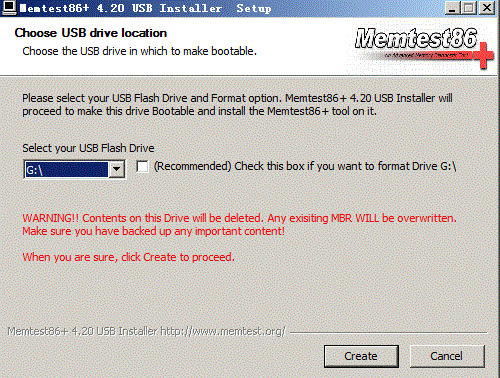 Linux入门:内存储器测试工具(Memtest86+)