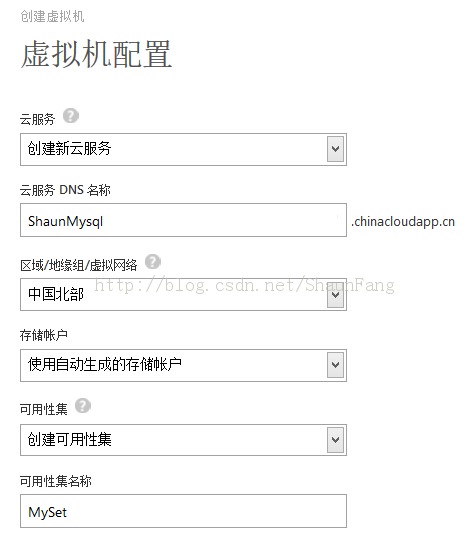 ��Windows Azure������VM�����л���һ������Linuxƪ