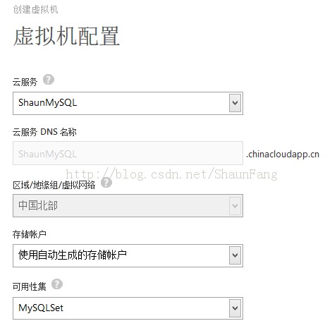 ��Windows Azure������VM�����л���һ������Linuxƪ