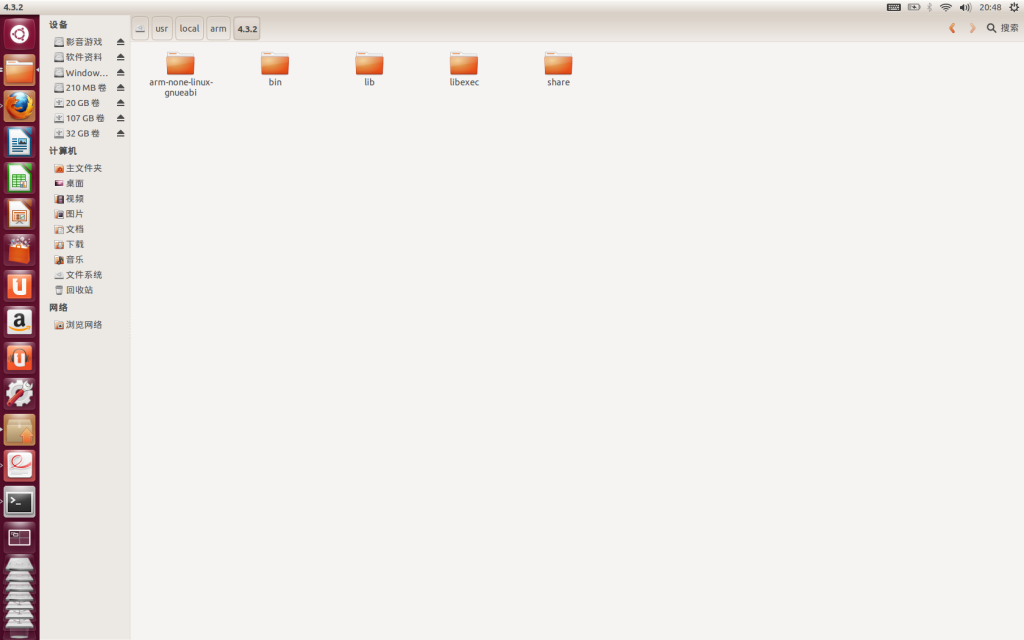 Ƕʽlinuxڶװ佻(arm-linux-gcc)Լɿ(eclipse)