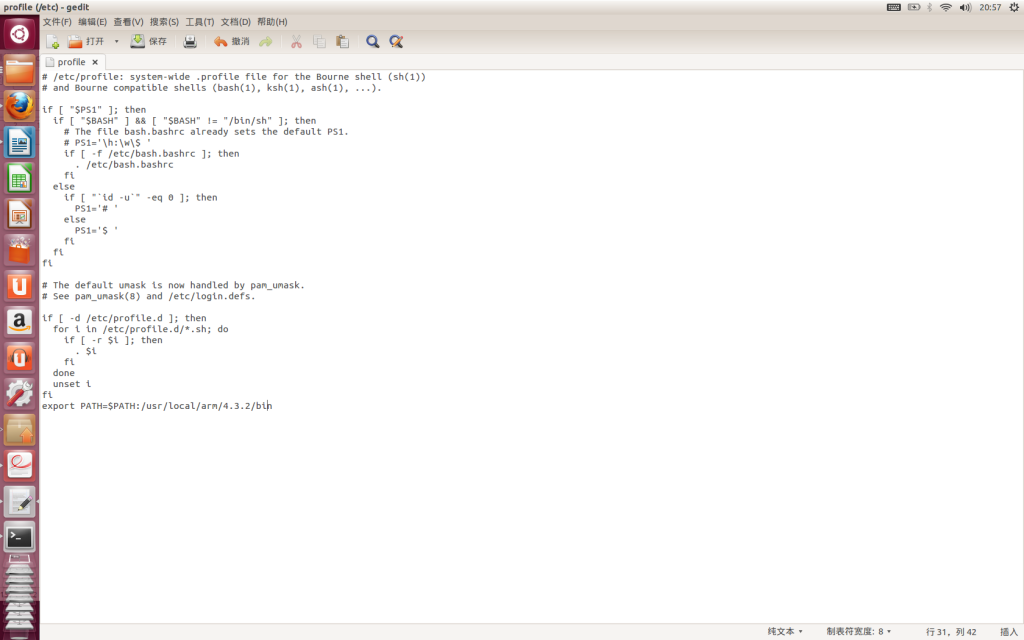 Ƕʽlinuxڶװ佻(arm-linux-gcc)Լɿ(eclipse)
