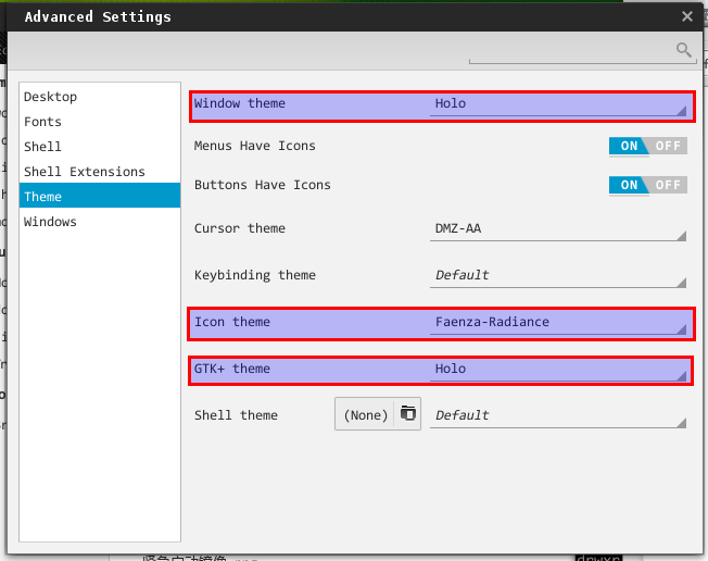 没那么神秘:linux上生存实录