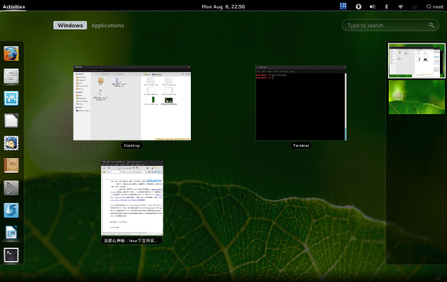 没那么神秘:linux上生存实录