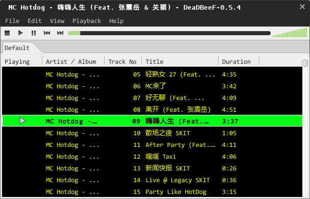 没那么神秘:linux上生存实录