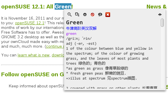 没那么神秘:linux上生存实录