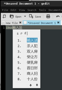 没那么神秘:linux上生存实录