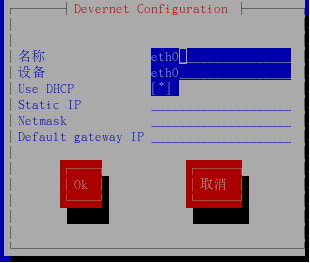 Linux ͣ����������