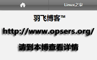 16��Linux�������������