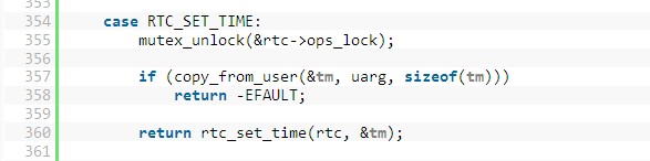 LINUX驱动分析之RTC(4)