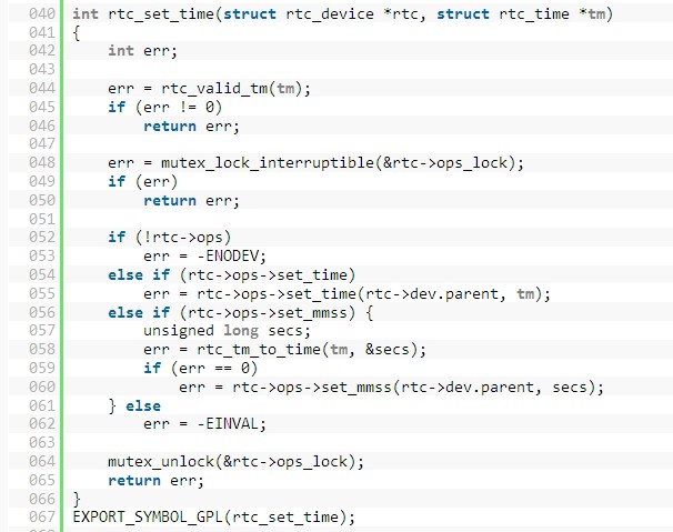 LINUX驱动分析之RTC(4)