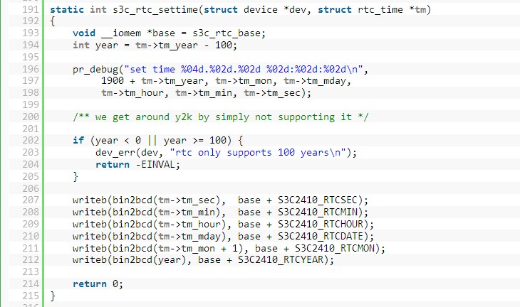 LINUX驱动分析之RTC(4)