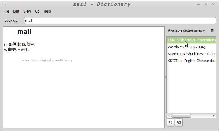 Linux mint 13 - Dictionary 䱸