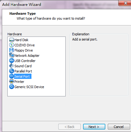 基于VM虚拟机linux系统串口配备