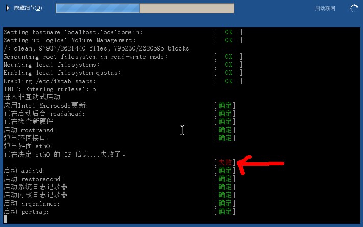 VMwareϲλ̣