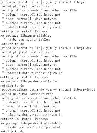 PHPʱerror:libXpm.(a|so) not found˼·