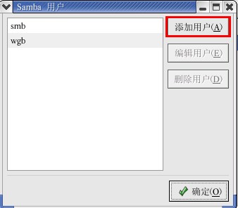 Linux͸��Samba������ʵ��Windows�ļ�����