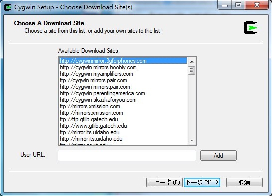 在Windows中开发linux程序:Cygwin安装方法(附安装包上载)