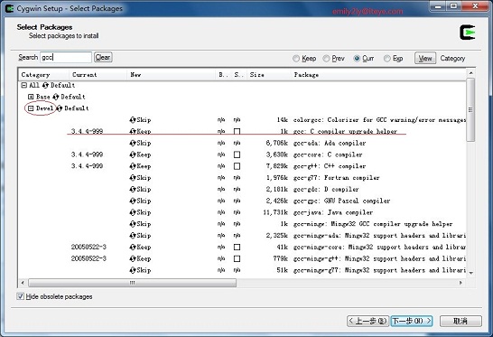 在Windows中开发linux程序:Cygwin安装方法(附安装包上载)