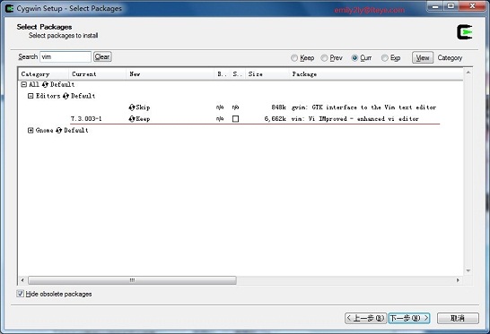 在Windows中开发linux程序:Cygwin安装方法(附安装包上载)