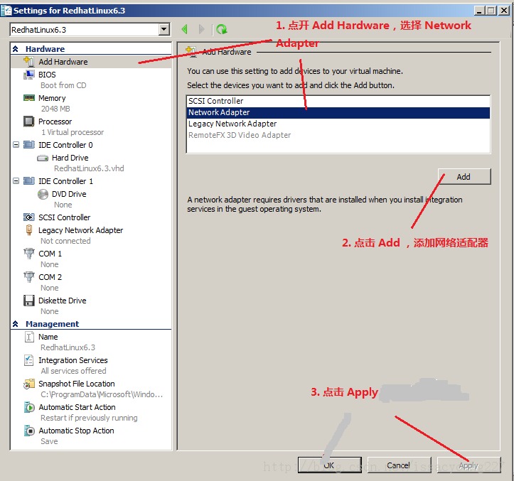 Hyper-V װ�� Redhat Linux 6.3 ���������������