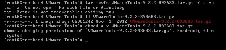 �����û����װvmwaretool   ѹ���ļ���ʾֻ�����޷�����Ȩ�ޡ����������н�ͼ