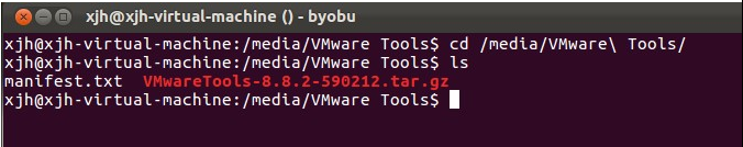 虚拟机linux装配vmtools