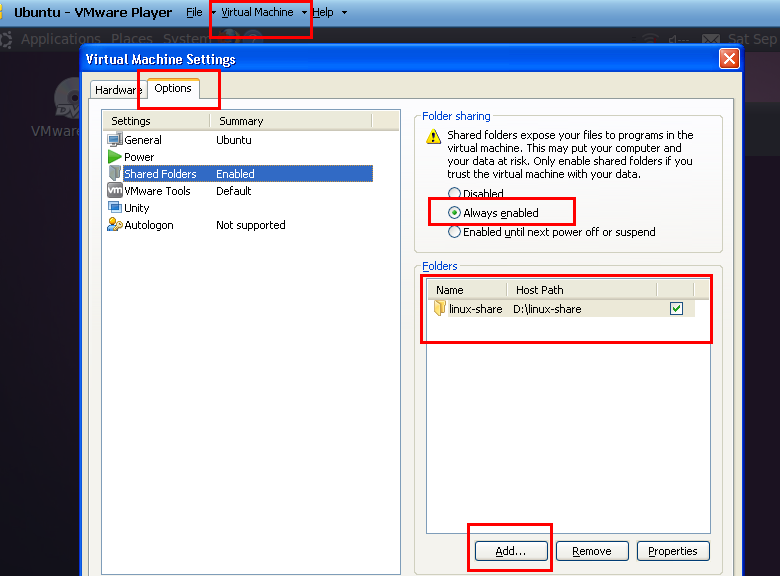 虚拟机linux装配vmtools