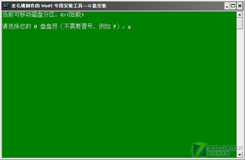 AMD2GӲ̣256MڴӲlinuxװ