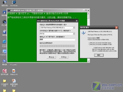 AMD2GӲ̣256MڴӲlinuxװ
