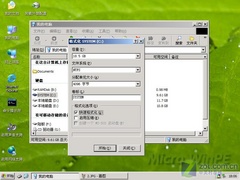 AMD2GӲ̣256MڴӲlinuxװ