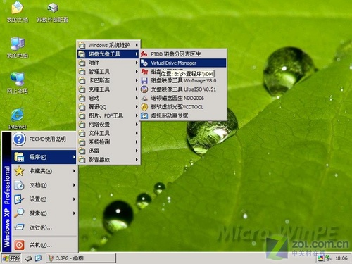 AMD2GӲ̣256MڴӲlinuxװ